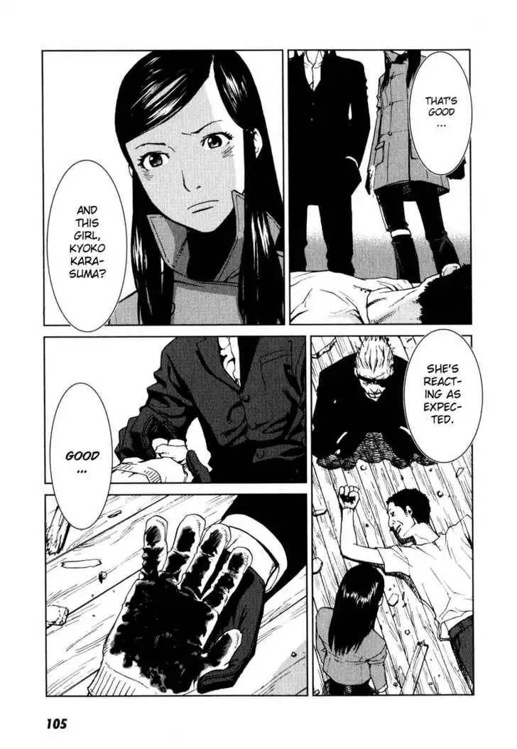 Karasuma Kyouko no Jikenbo Chapter 3 32